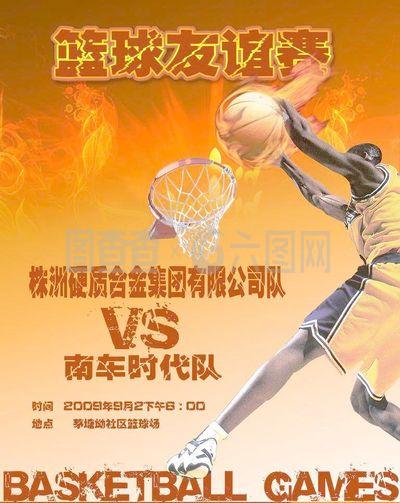 们整体表现