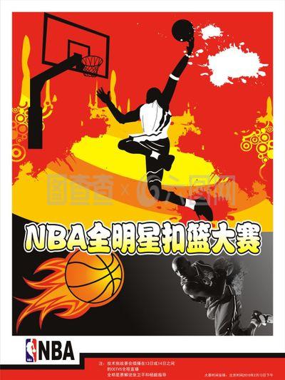 我调整来