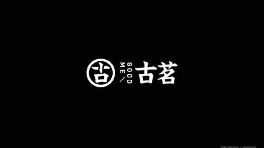 球速体育官网