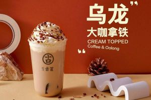 球速体育官网