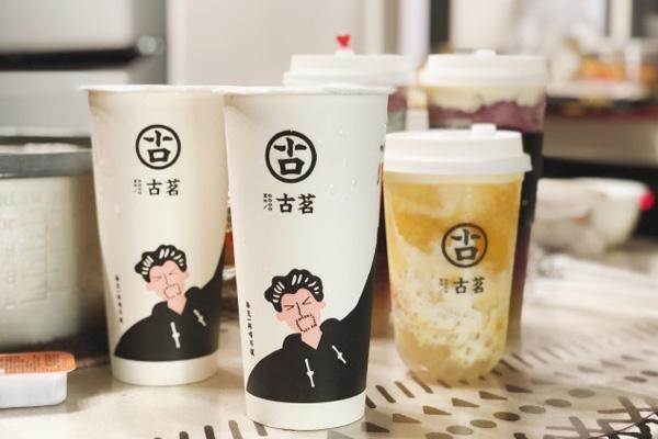球速体育官网